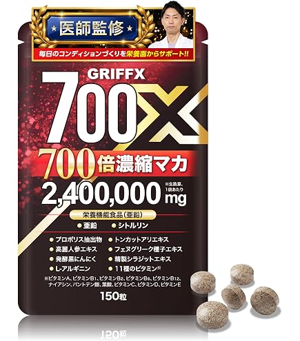 Amazon | TERAGRA 増大ローション メンズボディマッサージリキッド